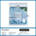 Outdoor Sports Cold Neck Ring Cooling Portable